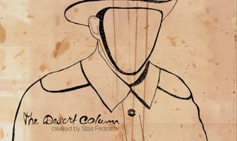 The Desert Column