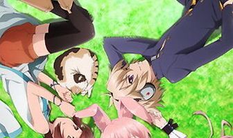 Проблемные дети из другого мира