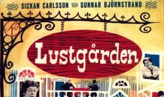 Сад наслаждений