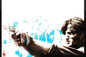 Черный день, светлая ночь