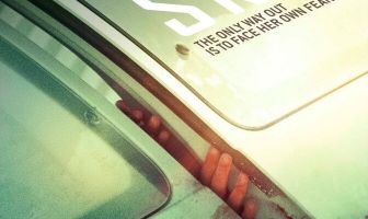 Большие небеса