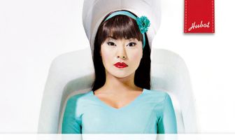 Настоящие люди