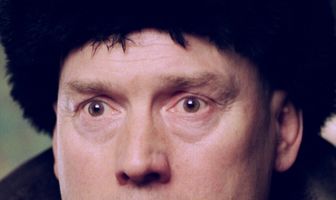 Чиппендейл