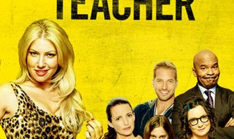 Плохая училка