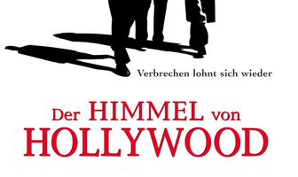 Знак Голливуда