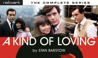 Такая вот любовь