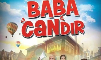 Отец – это душа