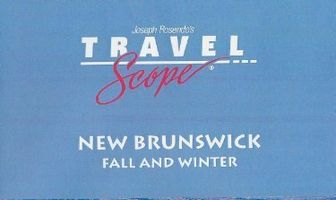 Осень и зима