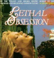 Вызывающая поза