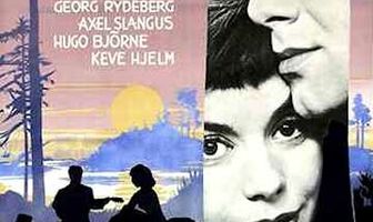 Скитания мечтателя