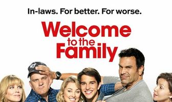 Добро пожаловать в семью