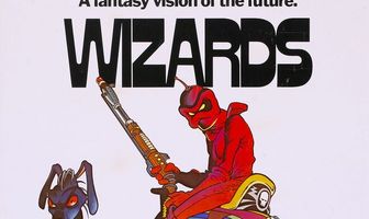 Волшебники