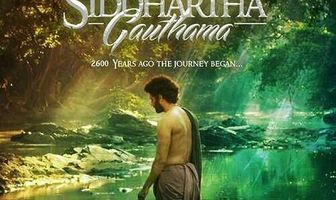 Sri Siddhartha Gautama