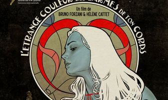 Странный цвет слёз твоего тела