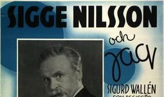 Sigge Nilsson och jag