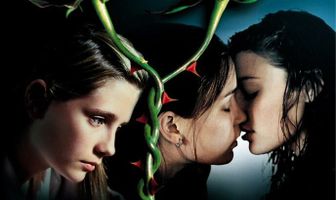 Вас не догонят