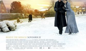 Рождественская свеча