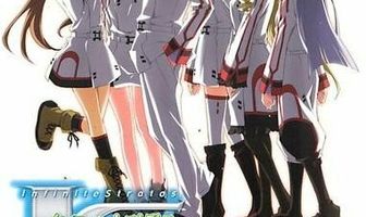 Бесконечные небеса OVA