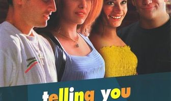 Рассказывая тебе