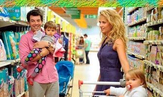 Мужская работа