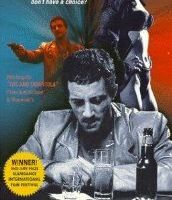 Судьба Марти Файна