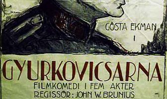 Семья Дьюркович