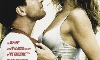 Честная игра