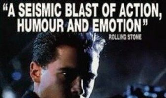 Среди друзей