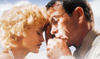 Голубое небо