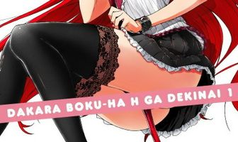 Говорю же, у меня не встаёт!