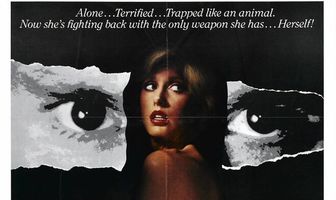 Соблазнение