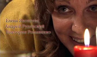 Жизнь налаживается
