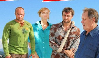 Бомбила. Продолжение