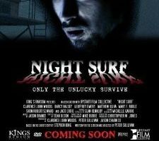 Ночной прибой