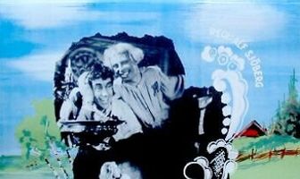 Божественная игра