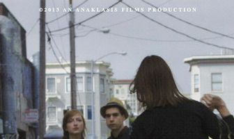 Сводная сестра