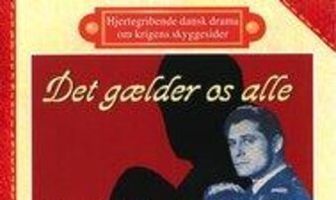 Мы все в ответе