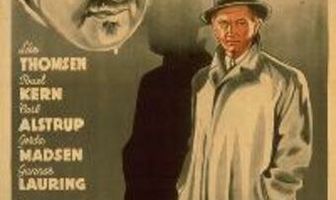 Нарушитель