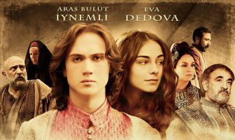 Махмут и Мерием