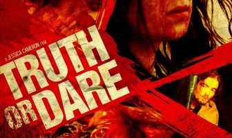 Правда или смелость