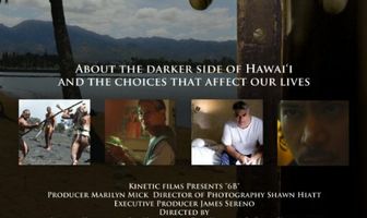 6B: An Anthology of Hawaii Films