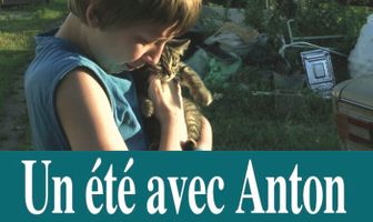 Лето с Антоном