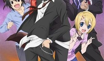 Детектив Инаба