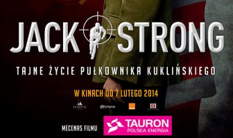 Джек Стронг