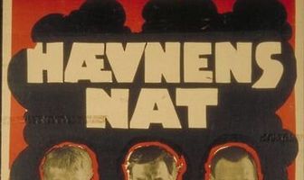 Ночь мщения