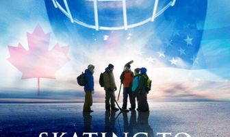 На коньках до Нью-Йорка