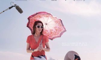 Добро пожаловать ко мне