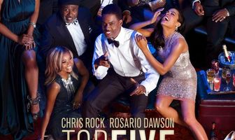 Пятёрка лидеров