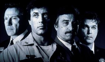 Полицейские