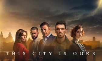 Этот город принадлежит нам